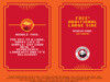 panda-express-coupon(3) - Copy
