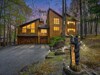 246 White Pine Dr 01 Dusk - 246 White Pine Dr