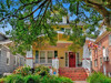 Exterior Front - 537 New Hampshire Avenue
