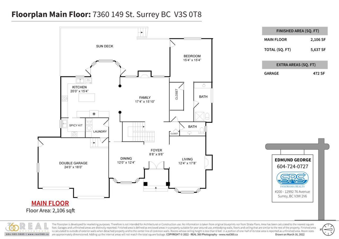 7360 149 St, Surrey, BC, V3S 0T8 Scene 3