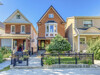 MLS-1 - 396 Bartlett Ave N
