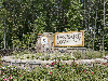 Community Sign