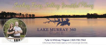 Lake Murray 360 Logo